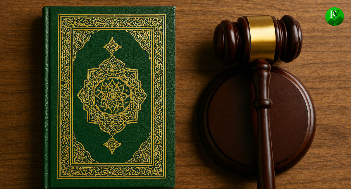 Книга про Ислам и молоток судьи. Иллюстрация создана "Кавказским узлом" с помощью ИИ в программе Copilot