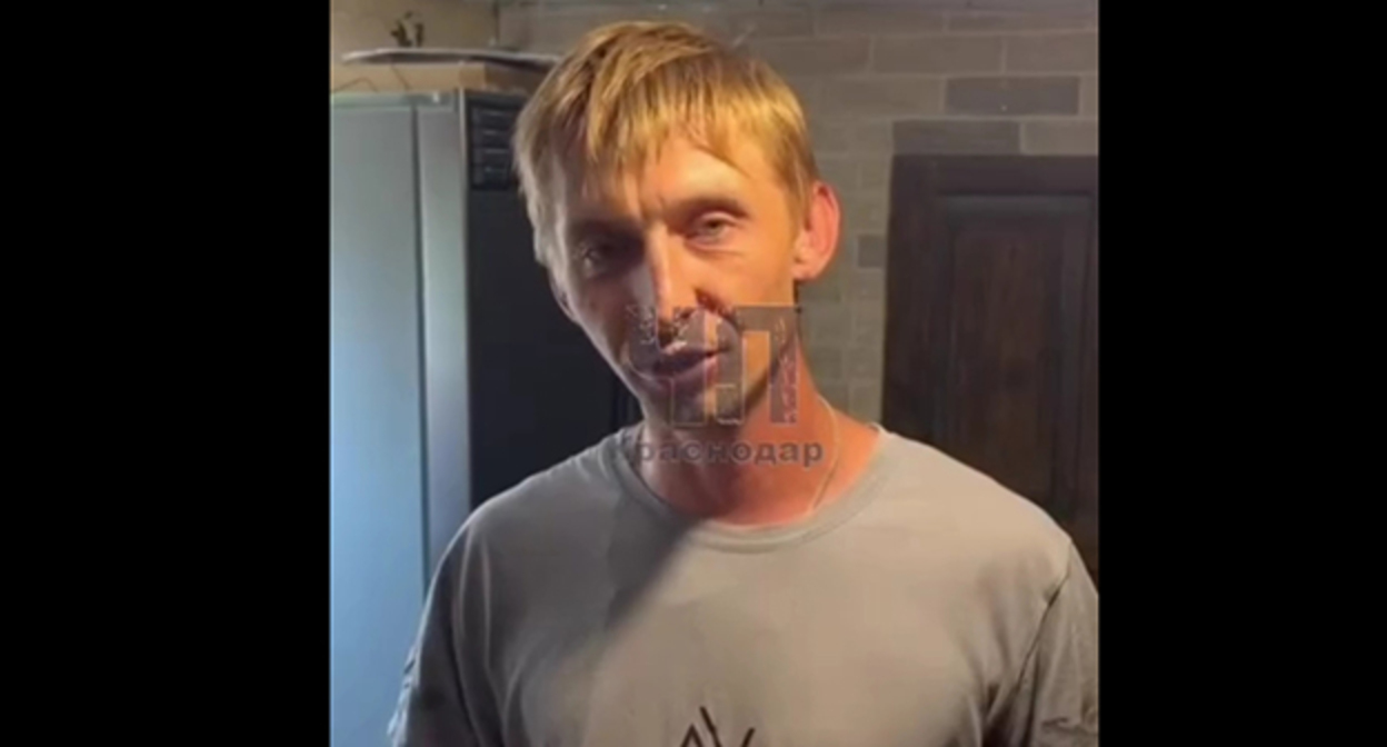 Житель Кубани, который оштрафован за песню. Скриншот видео https://t.me/ostorozno_novosti/40060