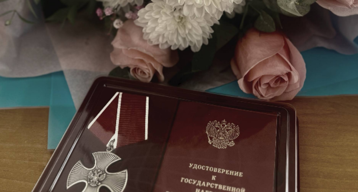 Орден Мужества. Скриншот фото из Telegram-канала Николая Брихачева от 02.08.25, https://t.me/GlavaNovoselMO/27643?single