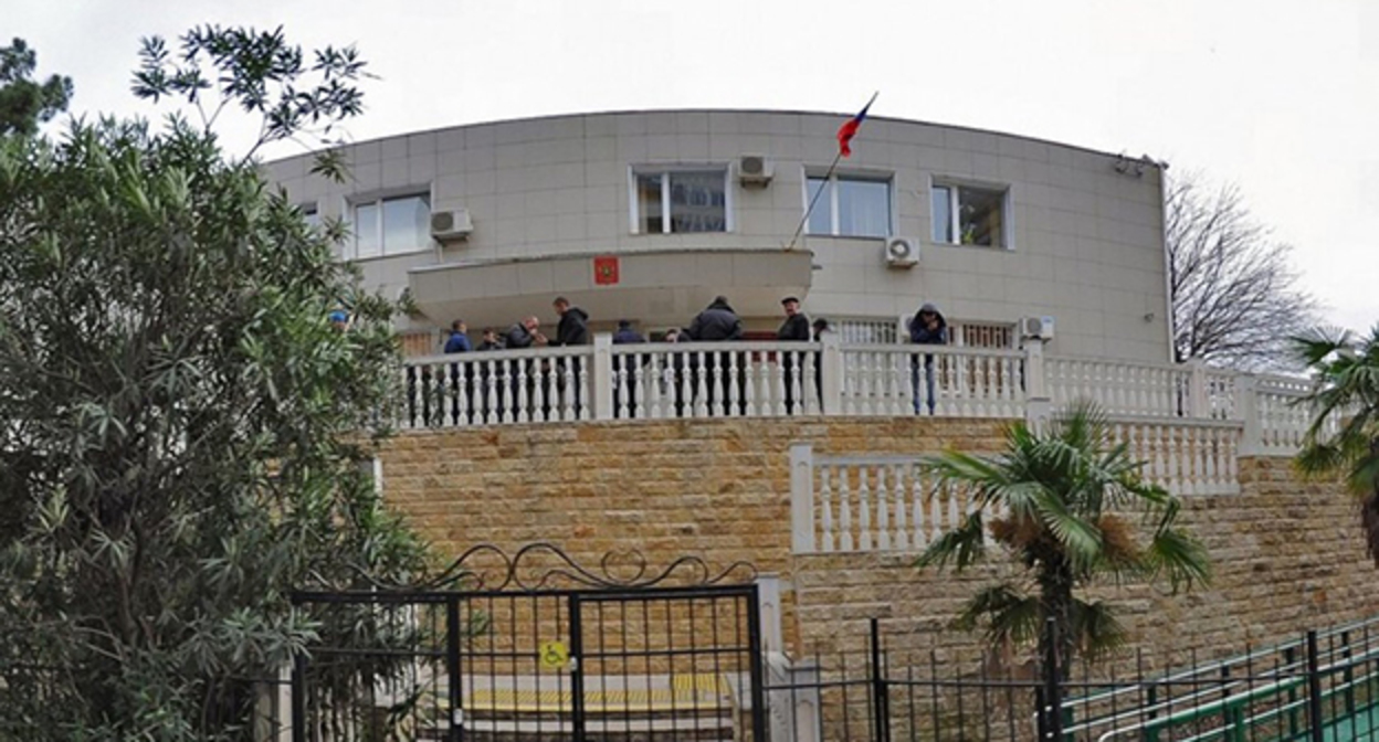 Адлерский районный суд. Фото: sudrf.ru