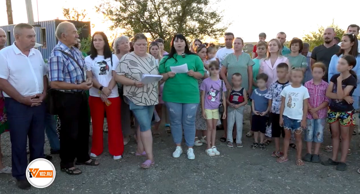 Обращение жителей Городище. Скриншот: https://t.me/infoV102ru/41838