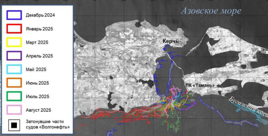 Карта пленочных загрязнений с декабря 2024 года по август 2025 года. Розовым выделены данные за август 2025 года. Скриншот фото Института океанологии от 05.09.25, https://t.me/ShirshovInstitute/1766.