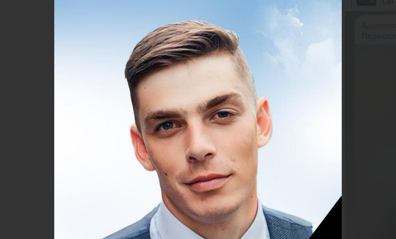 Дмитрий Талагаев. Скриншот фото из Telegram-канала администрации Мостовского района от 14.11.25, https://t.me/adm_mostovskiy/15068