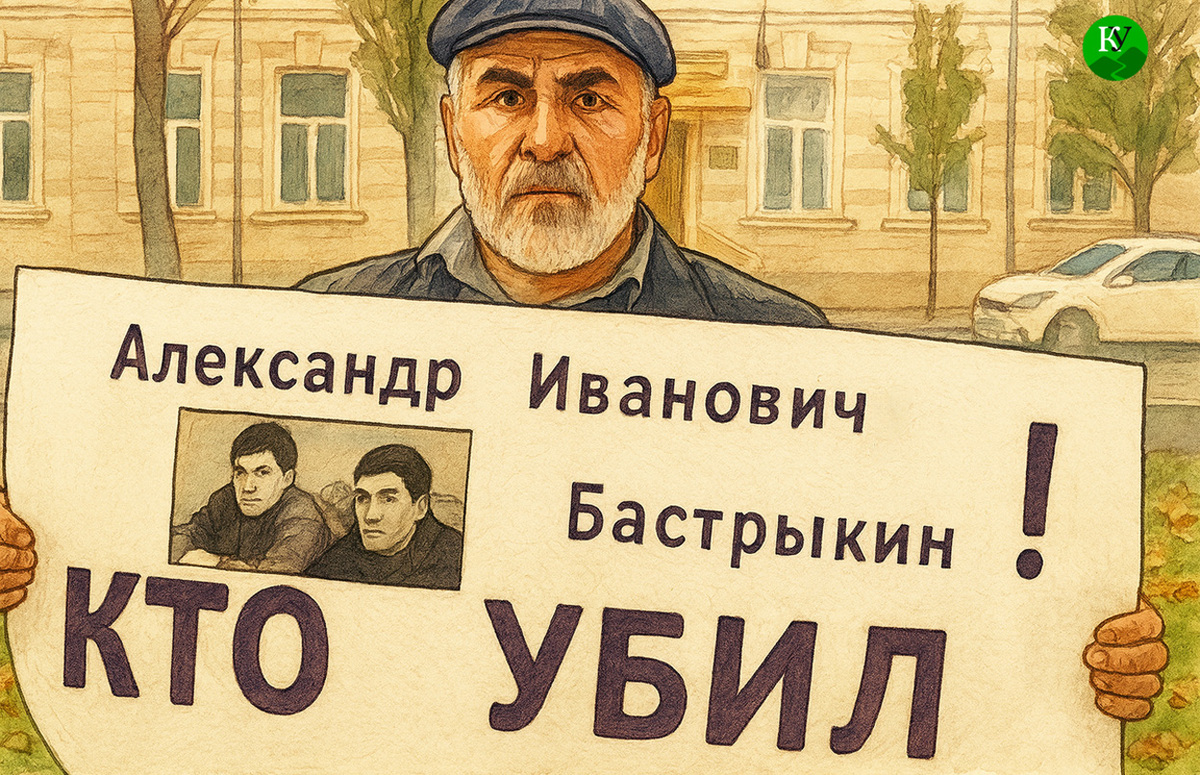 Муртазали Гасангусейнов на одиночном пикете. Иллюстрация создана "Кавказским узлом" с помощью ИИ в программе Copilot.