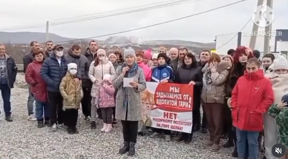 Кадр видеообращения жителей села Борисовка. 15 декабря 2025 г. Скриншот видео https://www.instagram.com/reel/DSRgupNDAdt/