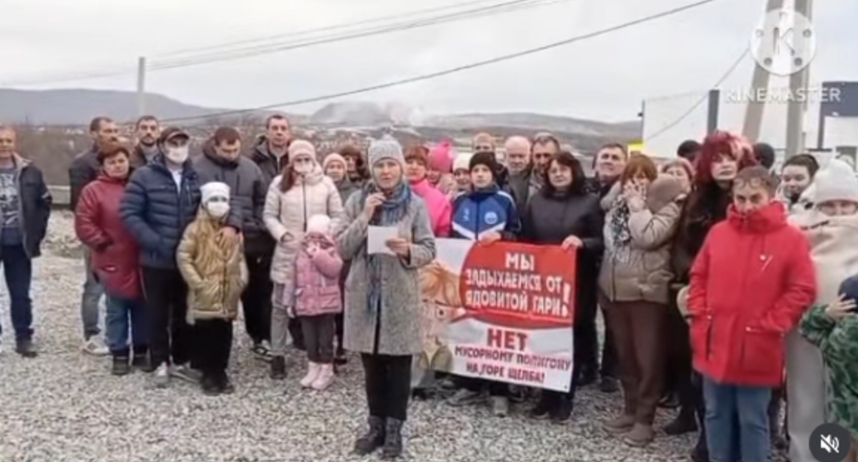 Кадр видеообращения жителей села Борисовка. 15 декабря 2025 г. Скриншот видео https://www.instagram.com/reel/DSRgupNDAdt/