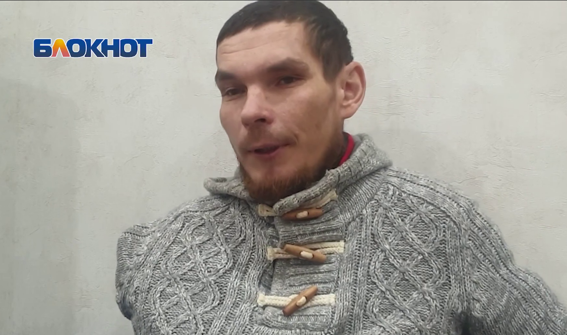 Игорь Молоканов. Стоп-кадр видео "Блокнот Волгодонск" от 17.12.25, https://t.me/bloknot_vdonsk1/65024