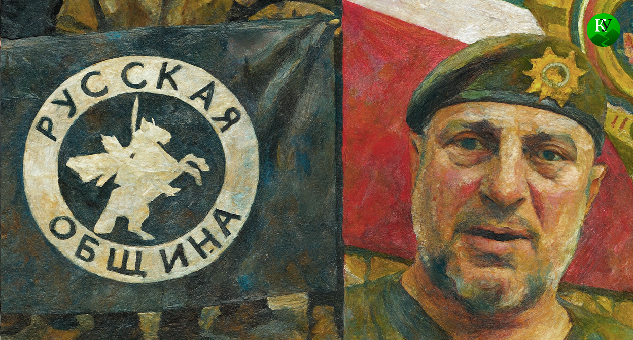 Флаг "Русской общины" и Алаудинов. Иллюстрация создана «Кавказским узлом» с помощью ИИ в программе Copilot