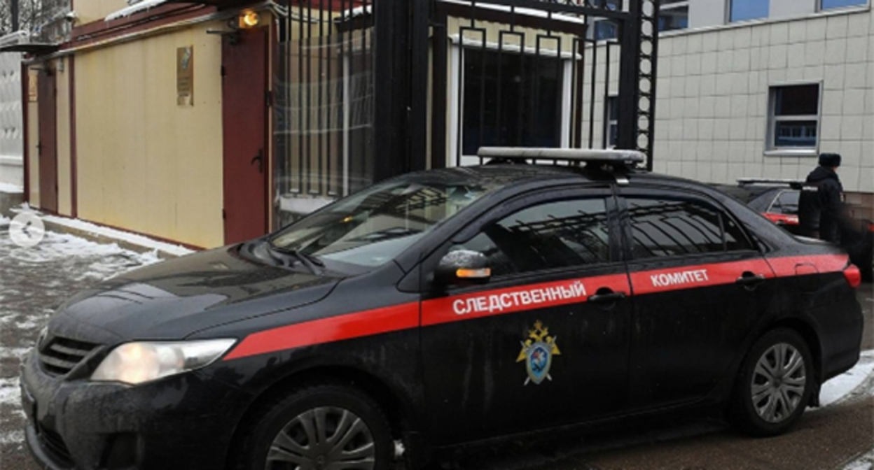 Машина следственного комитета. Фото: https://www.instagram.com/p/CbHOQwdocyu/?img_index=2 принадлежит компании Meta деятельность которой запрещена в России