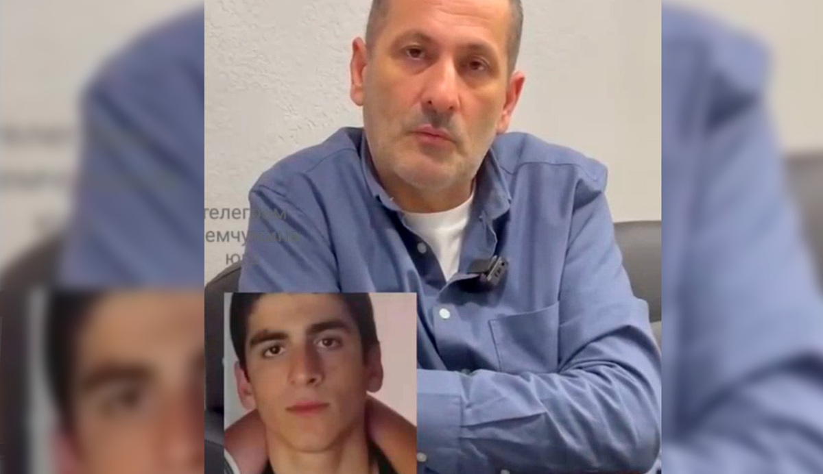 Шингар Алифул. Стопкадр: https://t.me/zhemchuzhina_yuga/25845