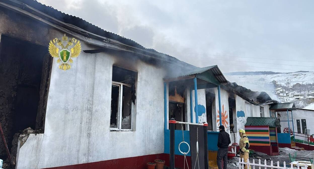 Пожар в детском саду в селе Карата Ахвахского района. 14 января 2026 г. Фото: МЧС России