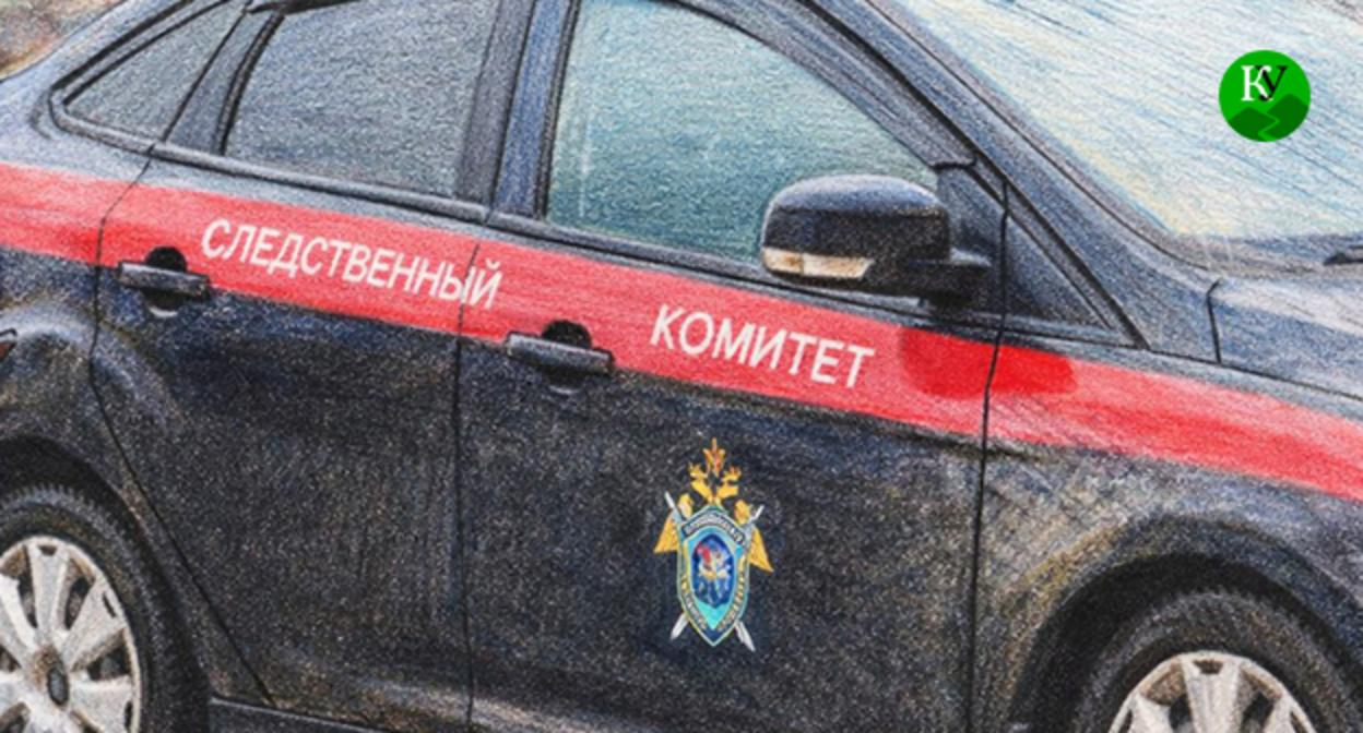 Следственный комитет. Иллюстрация создана "Кавказским узлом" при помощи ИИ в программе Copilot