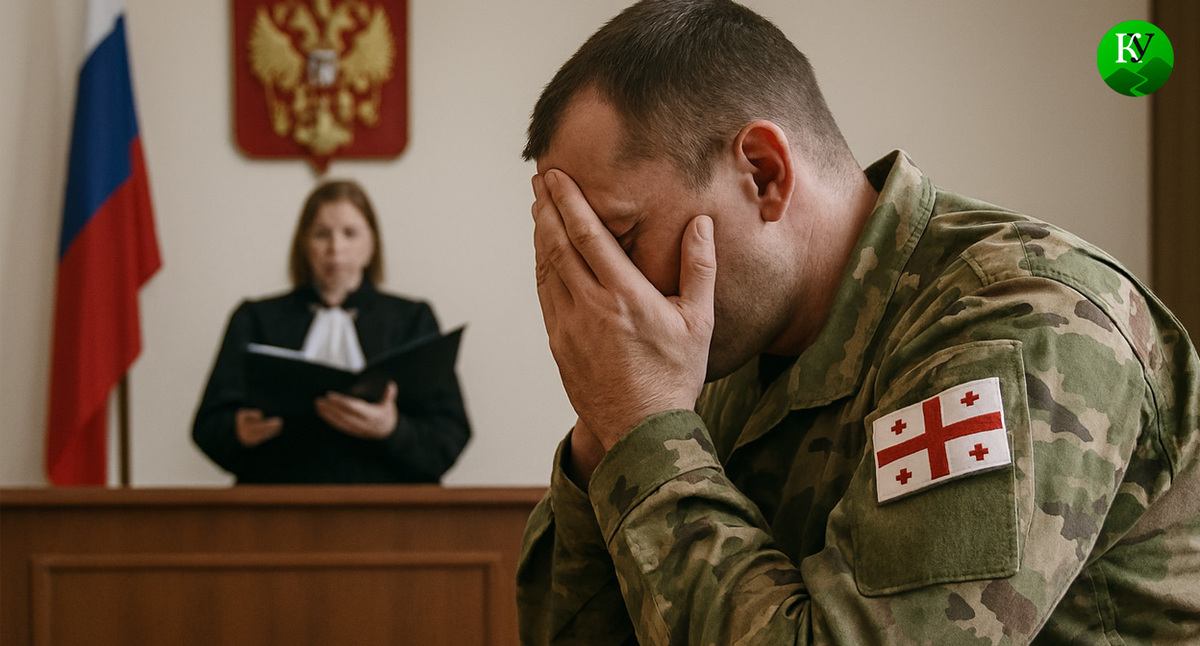 Военный из Грузии в суде. Иллюстрация создана «Кавказским узлом» с помощью ИИ в программе Copilot