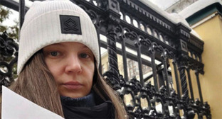 Юлия Мельниченко. Фото предоставлено "Кавказскому узлу" Юлией Мельниченко