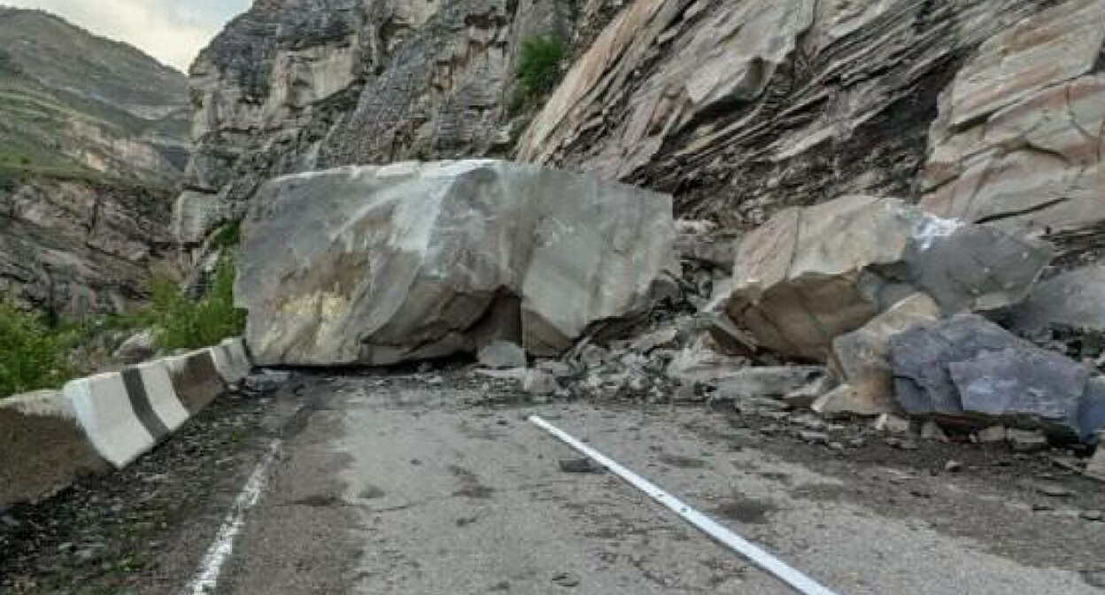 Камнепад. Фото: https://dagpravda.ru/