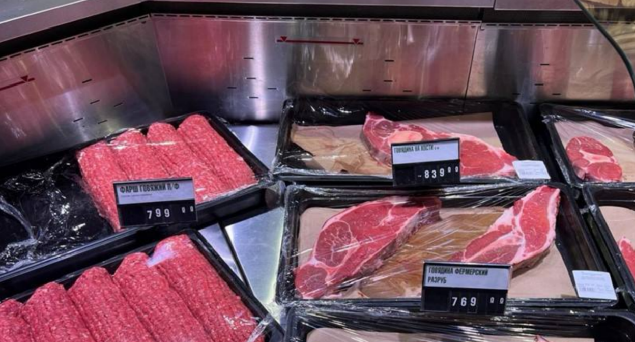 Цены на мясо перед Ураза-байрамом. Скриншот фото из Telegram-канала правительства Дагестана от 17.03.26,  https://t.me/pravitelstvord/36072