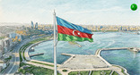 Флаг Азербайджана на фоне Баку. Иллюстрация создана "Кавказским узлом" при помощи ИИ в программе Copilot