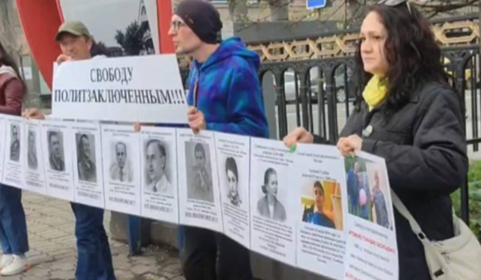 Участники акции в Ереване. Скриншот фото RusNews от 04.04.26, https://t.me/rusnews/82710 Участники акции в Ереване. Скриншот фото RusNews от 04.04.26, https://t.me/rusnews/82710