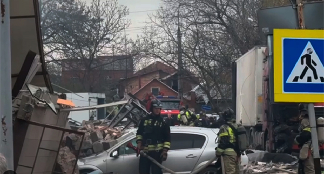 Взрыв во Владикавказе. 10 апреля 2026 г. Фото: МЧС Северной Осетии Взрыв во Владикавказе. 10 апреля 2026 г. Фото: МЧС Северной Осетии