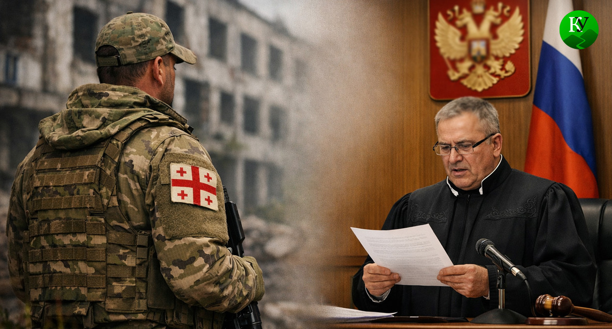 Грузинский военный и суд. Иллюстрация создана «Кавказским узлом» с помощью ИИ в программе Copilot Грузинский военный и суд. Иллюстрация создана «Кавказским узлом» с помощью ИИ в программе Copilot