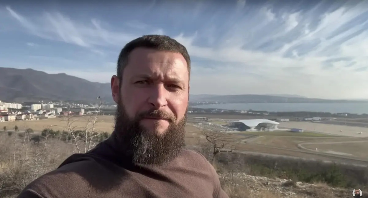 Вадим Харченко*. Скриншот видео "Личное мнение" / YouTube.com Вадим Харченко*. Скриншот видео "Личное мнение" / YouTube.com