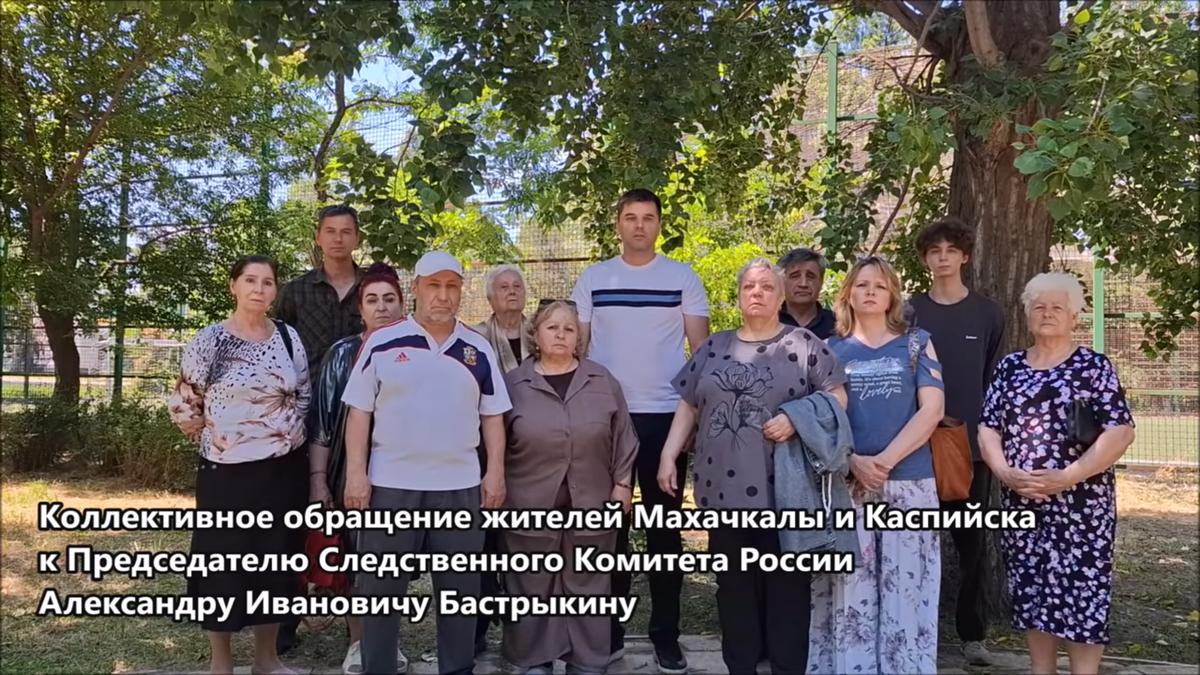 Стоп-кадр видеообращения жителей Махачкалы и Каспийска за помощью в восстановлении движения троллейбусов между городами. Фото: Троллейбусы г.Махачкалы и г.Каспийска / YouTube Стоп-кадр видеообращения жителей Махачкалы и Каспийска за помощью в восстановлении движения троллейбусов между городами. Фото: Троллейбусы г.Махачкалы и г.Каспийска / YouTube