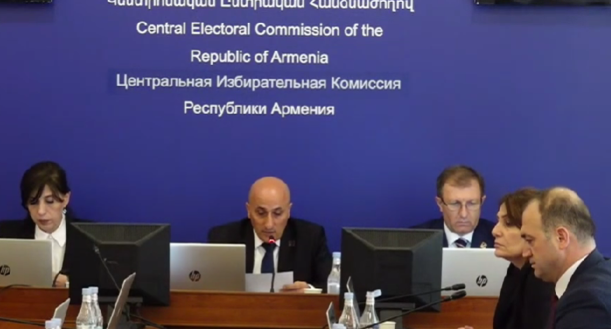 Заседание Центризбиркома. Стоп-кадр трансляции Yerevan Today от 14.06.26, https://www.youtube.com/watch?v=S4ivjau8Dzo&t=8s Заседание Центризбиркома. Стоп-кадр трансляции Yerevan Today от 14.06.26, https://www.youtube.com/watch?v=S4ivjau8Dzo&t=8s