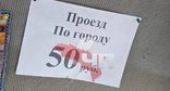 Скриншот публикации https://www.instagram.com/p/DZws6rTvT9p (деятельность компании Meta (владеет Facebook, Instagram и WhatsApp) запрещена в России)