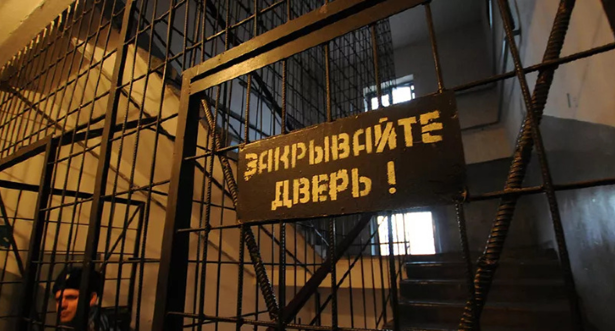 Следственный изолятор. Фото Елены Синеок / Юга.Ру
