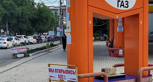 Заправка с газом в Махачкале. Фото Олега Ионова для "Кавказского узла"