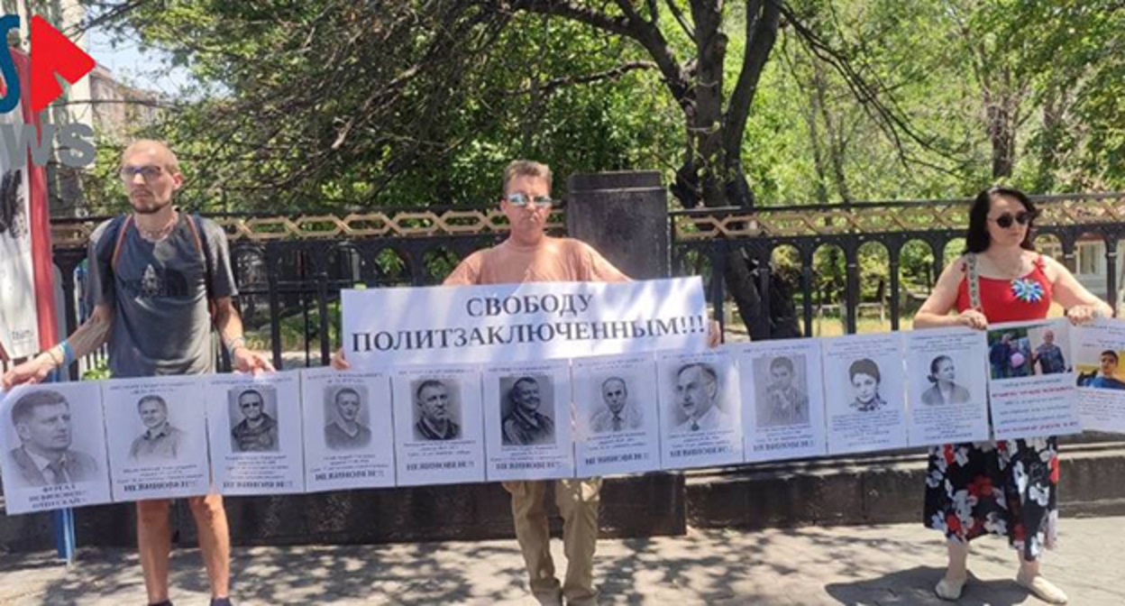 Пикет в Ереване. Скриншот изображения – https://t.me/rusnews/84828 Пикет в Ереване. Скриншот изображения – https://t.me/rusnews/84828