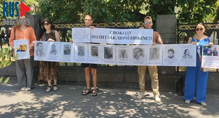 Пикет в Ереване. Скриншот изображения – https://t.me/rusnews/88205