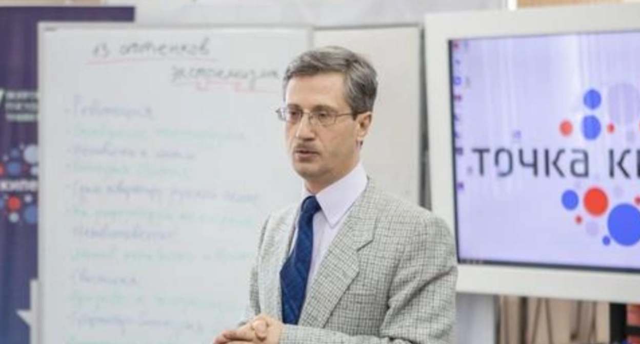 Роман Мельниченко. Скриншот фото с его страницы "ВКонтакте"