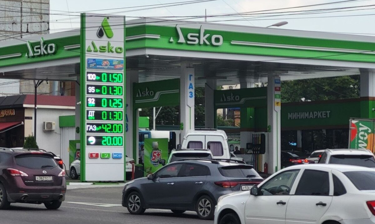 Цена бензина на АЗС "Аско" 24 июля июля. Фото корреспондента "Кавказского узла".