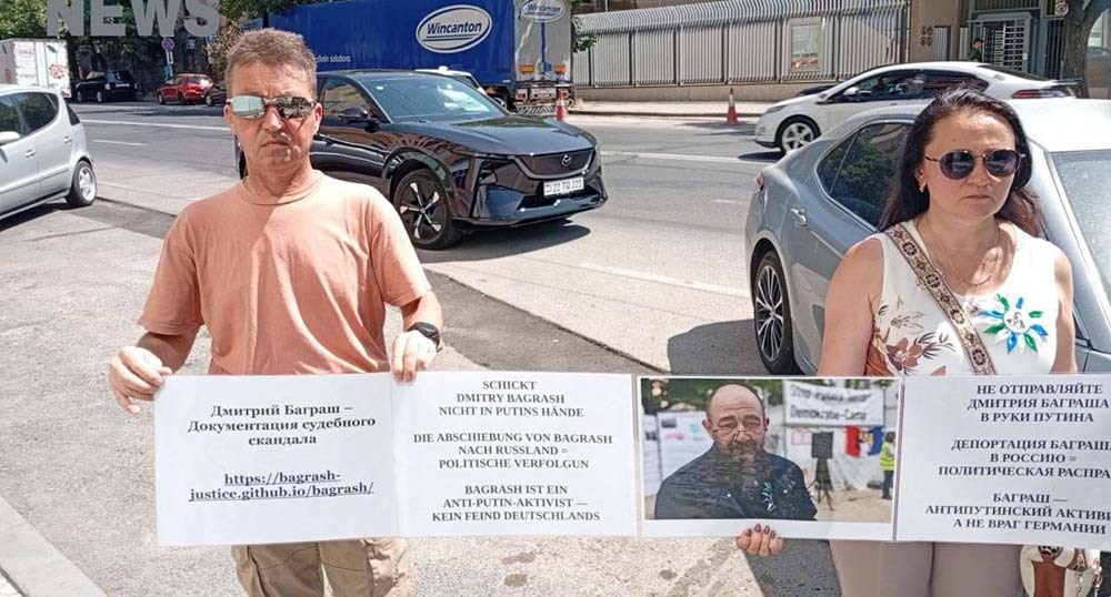 Пикет в Ереване. Скриншот публикации – https://t.me/rusnews/88581 Пикет в Ереване. Скриншот публикации – https://t.me/rusnews/88581
