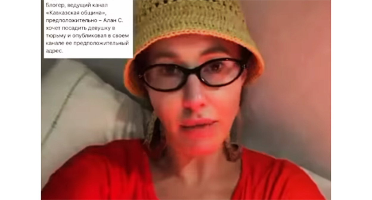 Ксения Собчак. Скриншот видео https://www.instagram.com/reels/DbWKG3str2d/ принадлежит компании Meta деятельность которой запрещена в России