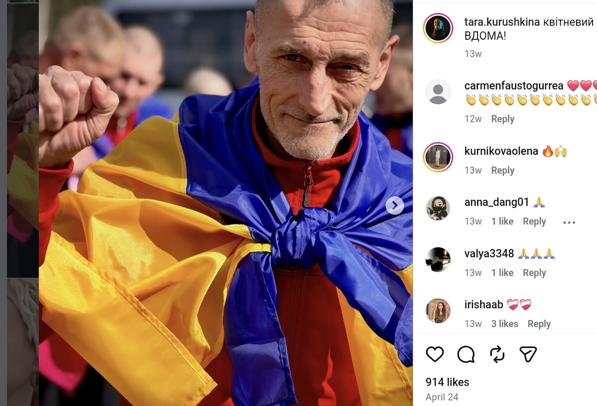Сергей Скотаренко в день обмена пленными. Скриншот публикации tara.kurushkina в Instagram* Сергей Скотаренко в день обмена пленными. Скриншот публикации tara.kurushkina в Instagram*