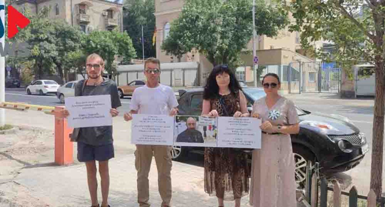 Участники пикета в Ереване. Скриншот публикации https://t.me/rusnews/88961