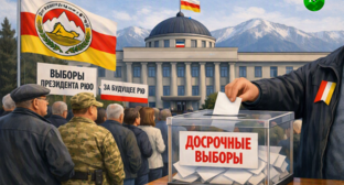 Выборы в Юной Осетии. Иллюстрация создана «Кавказским узлом» с помощью ИИ в программе Copilot