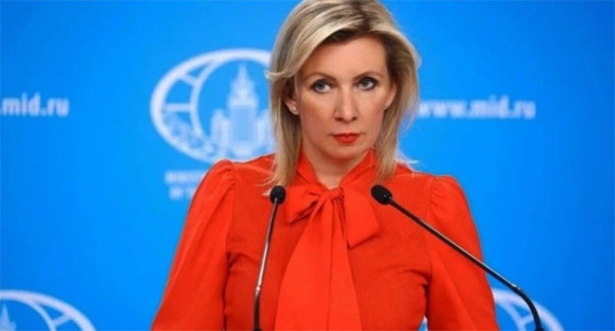 Мария Захарова. Фото: MariaVladimirovnaZakharova / Telegram Мария Захарова. Фото: MariaVladimirovnaZakharova / Telegram