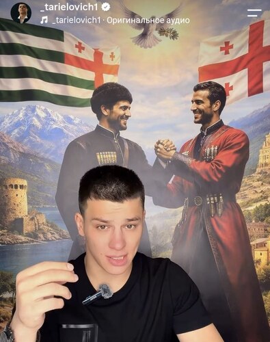 Абхазский блогер Даур Буава. Фото: Pro Georgia / Telegram-канал Абхазский блогер Даур Буава. Фото: Pro Georgia / Telegram-канал