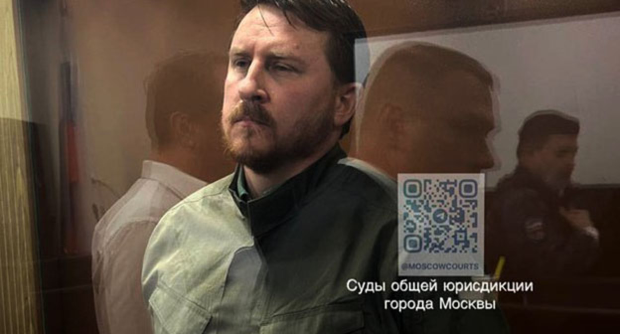 Алексей Копайгородский. Фото: суды общей юрисдикции города Москвы Алексей Копайгородский. Фото: суды общей юрисдикции города Москвы