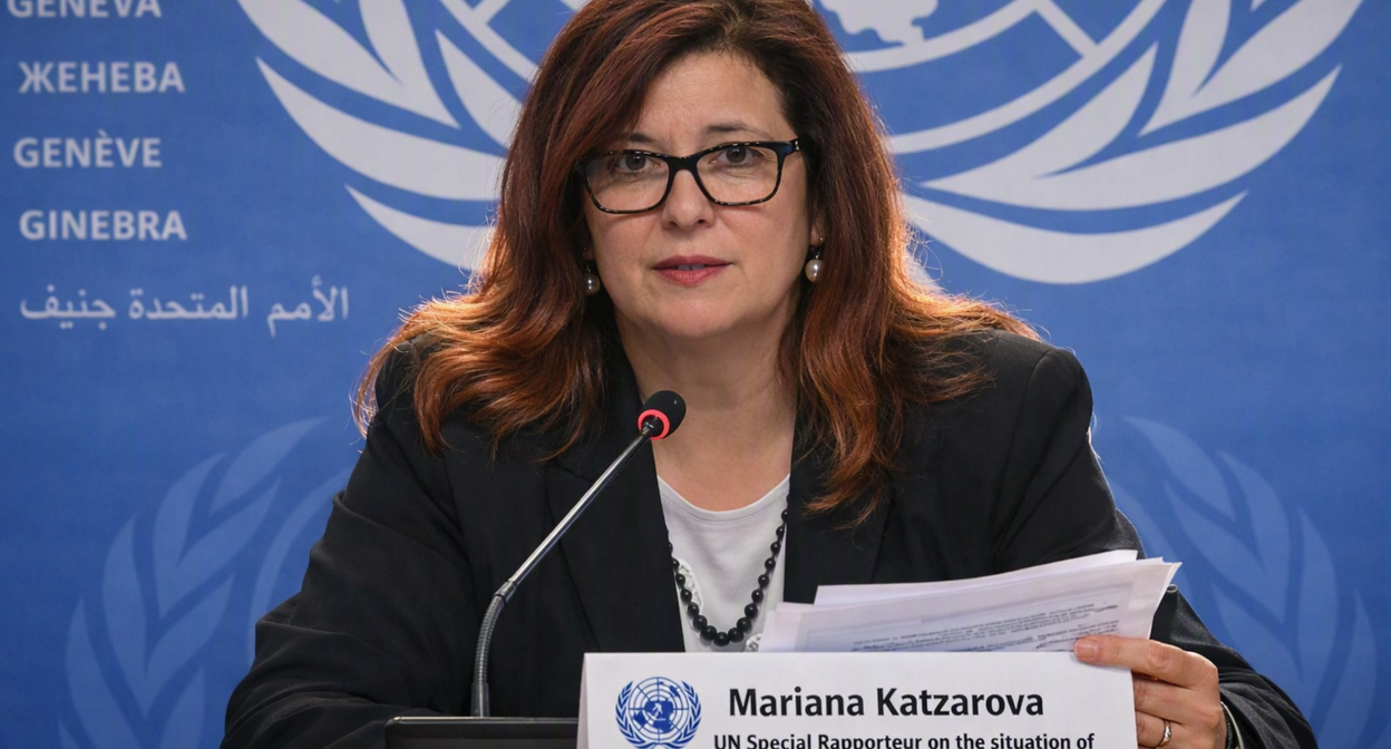 Мариана Кацарова. Фото https://news.un.org.
