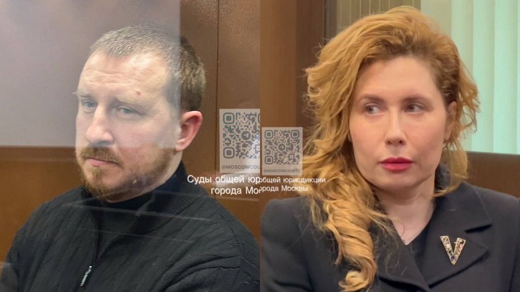 Алексей Копайгородский и его жена в зале суда. Фото: Суды общей юрисдикции города Москвы Алексей Копайгородский и его жена в зале суда. Фото: Суды общей юрисдикции города Москвы