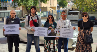 Пикет в Ереване в поддержку Дмитрия Баграша. Скриншот публикации https://t.me/rusnews/92819
