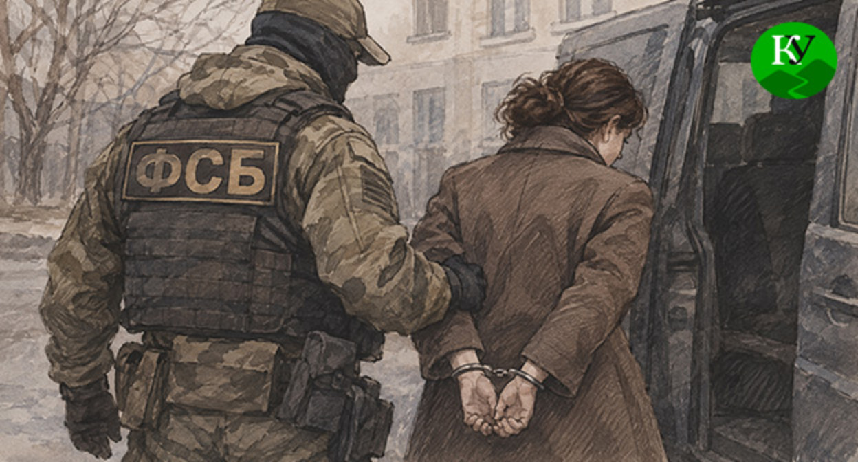 Сотрудник ФСБ задерживает женщину. Иллюстрация создана "Кавказским узлом" при помощи ИИ в программе Copilot Сотрудник ФСБ задерживает женщину. Иллюстрация создана "Кавказским узлом" при помощи ИИ в программе Copilot
