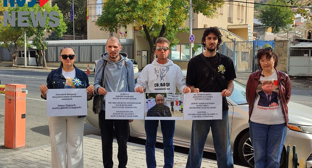 Участники акции в Ереване в поддержку Дмитрия Баграша. Скриншот публикации https://t.me/rusnews/93187 Участники акции в Ереване в поддержку Дмитрия Баграша. Скриншот публикации https://t.me/rusnews/93187