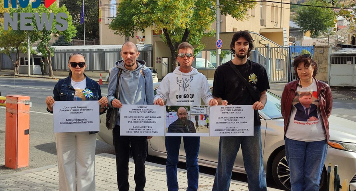 Участники акции в Ереване в поддержку Дмитрия Баграша. Скриншот публикации https://t.me/rusnews/93187 Участники акции в Ереване в поддержку Дмитрия Баграша. Скриншот публикации https://t.me/rusnews/93187