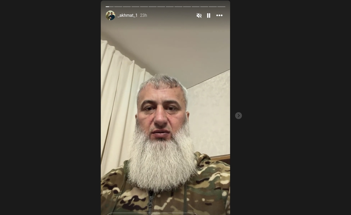 Кадр видеообращения Замида Чалаева. Скриншот публикации на его странице в соцсети. 