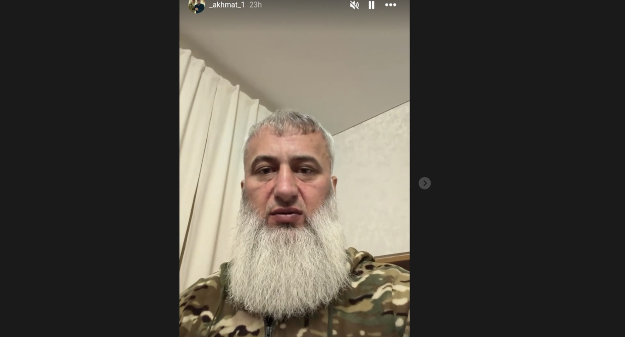 Кадр видеообращения Замида Чалаева. Скриншот публикации на его странице в соцсети. Кадр видеообращения Замида Чалаева. Скриншот публикации на его странице в соцсети.